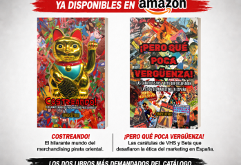 DOS LIBROS DESCATALOGADOS DE CINECUTRE.COM LLEGAN A AMAZON: “Costreando!” y “¡Pero qué poca vergüenza!”